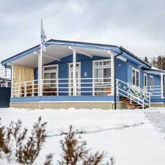 База отдыха Дом капитана, Московская область