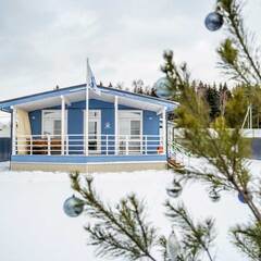 База отдыха Дом капитана, Московская область