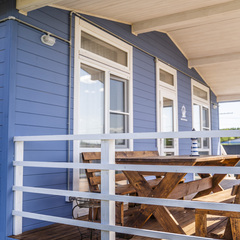 База отдыха Дом капитана, Московская область