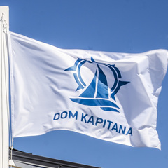 База отдыха Дом капитана, Московская область