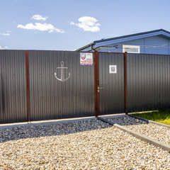 База отдыха Дом капитана, Московская область