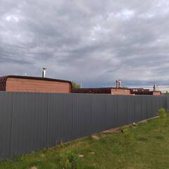 База отдыха Дом капитана, Московская область