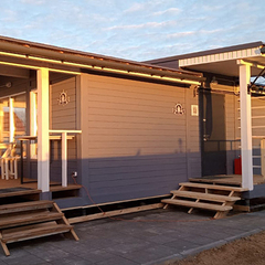 База отдыха Дом капитана, Московская область