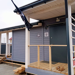 База отдыха Дом капитана, Московская область