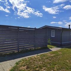 База отдыха Дом капитана, Московская область