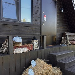 Глэмпинг Априори, Московская область