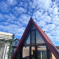 Глэмпинг Сказка у царя Салтана, Краснодарский край