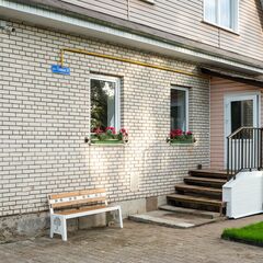 Гостевой дом Дом Писателя, Новгородская область