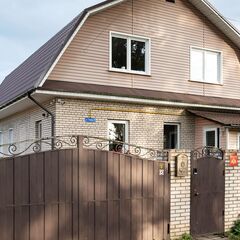 Гостевой дом Дом Писателя, Новгородская область