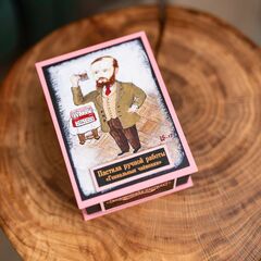 Гостевой дом Дом Писателя, Новгородская область