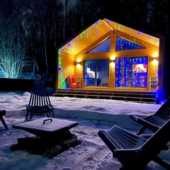 Загородный дом Aravinhome, Московская область