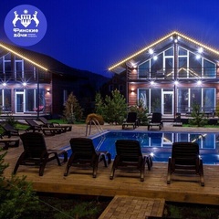 База отдыха Финские дачи, Республика Алтай