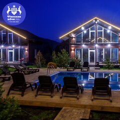 База отдыха Финские дачи, Республика Алтай