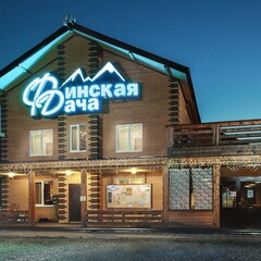 База отдыха Финские дачи, Республика Алтай