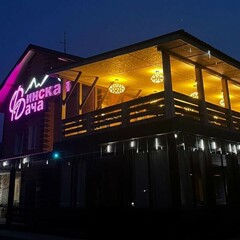 База отдыха Финские дачи, Республика Алтай