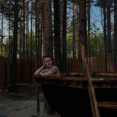 Глэмпинг NewCamp, Эссойла, Республика Карелия