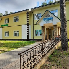 Загородный комплекс Нью-Ветлуга – Парк, Костромская область