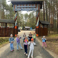 Загородный комплекс Нью-Ветлуга – Парк, Костромская область