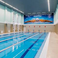 Загородный комплекс Нью-Ветлуга – Парк, Костромская область