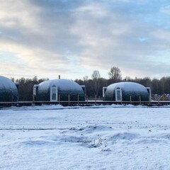 Туристическая база Табын, Республика Башкортостан