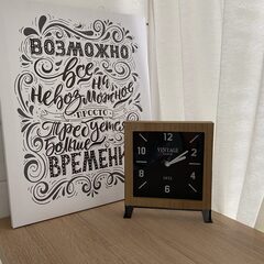 База отдыха На-ПОЛЕ-он , Московская область