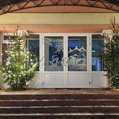 Гостевой дом Итиль Плёс, Ивановская область