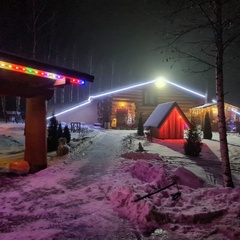 База отдыха Фестиваль-Парк, Смоленская область