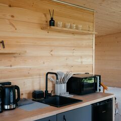 Гостевой дом Лес & Озеро, Тульская область