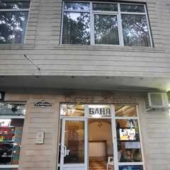 Отель Приморье с бассейном, Анапа, Краснодарский край