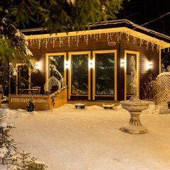 База отдыха Лопановичъ PARK, Ленинградская область