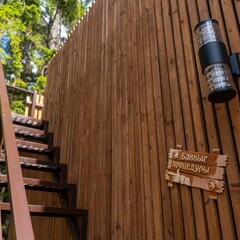 База отдыха Лопановичъ PARK, Ленинградская область