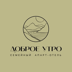 Апарт-отель Доброе утро, Иркутская область