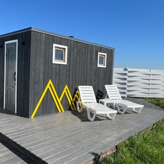 Гостевой дом Four-Frame, Омская область