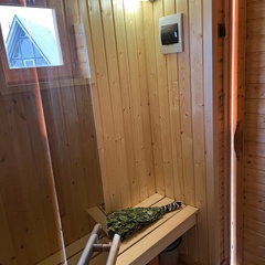 Гостевой дом Four-Frame, Омская область