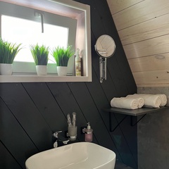 Гостевой дом Four-Frame, Омская область