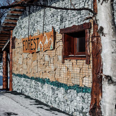 Гостевой дом Chalet ForestClub, Кемеровская область