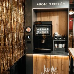 Гостевой дом Village hvoya , Иркутская область