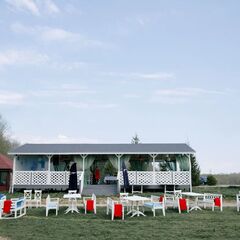 База отдыха Царская Рыбалка, Ленинградская область