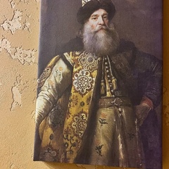 Гостевой дом Боярин, Владимирская область