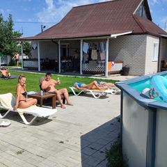 Апарт-отель WUTO.RU, Алтайский край