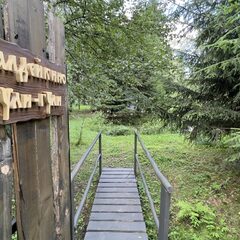 Глэмпинг Балдейкино, Московская область