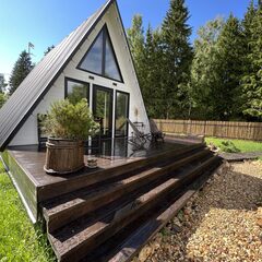 Глэмпинг Балдейкино, Московская область