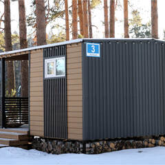 Глэмпинг На Чусовой , Свердловская область