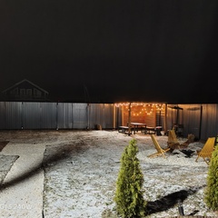 Гостевой дом Эхо Костра, Московская область