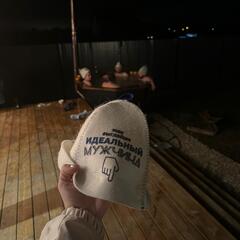 Гостевой дом Эхо Костра, Московская область