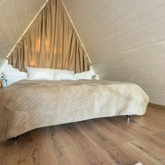 Парк-отель На краю света, Московская область