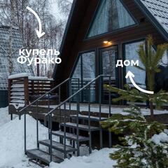 Парк-отель На краю света, Московская область