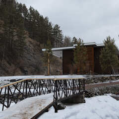 Парк-отель Умайя, Республика Алтай