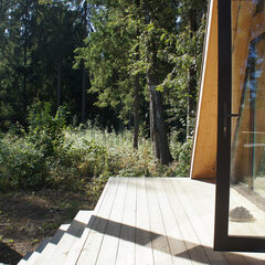 Гостевой дом А-фрейм с баней, Московская область