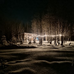 Дом Парк Север, Московская область